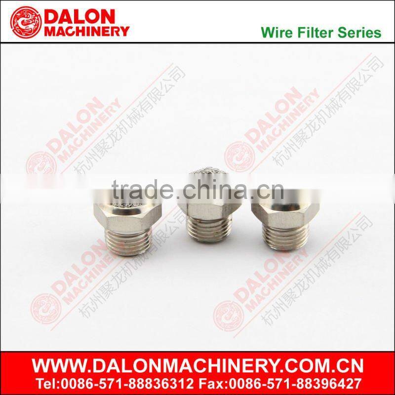 single housing water filter