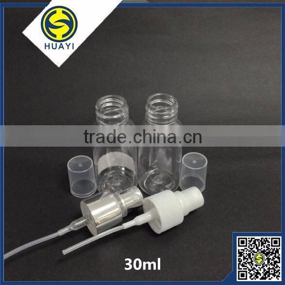 30ml pet plastic perfume bottle with spray