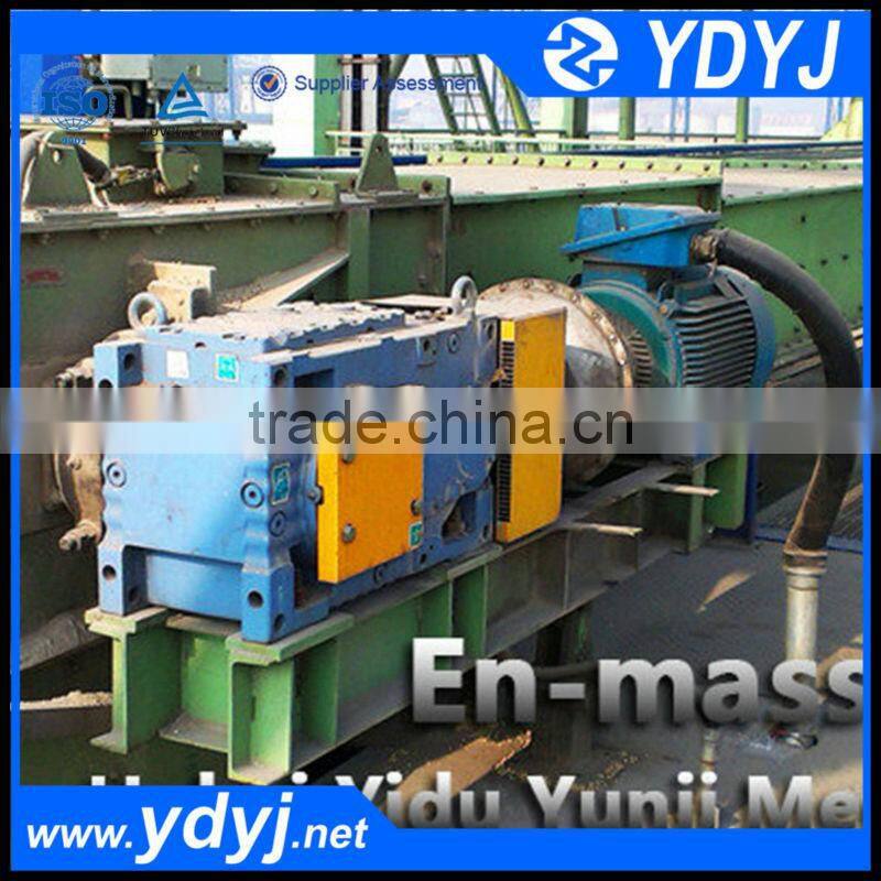 Professional high quality gearbox for drag chain conveyor