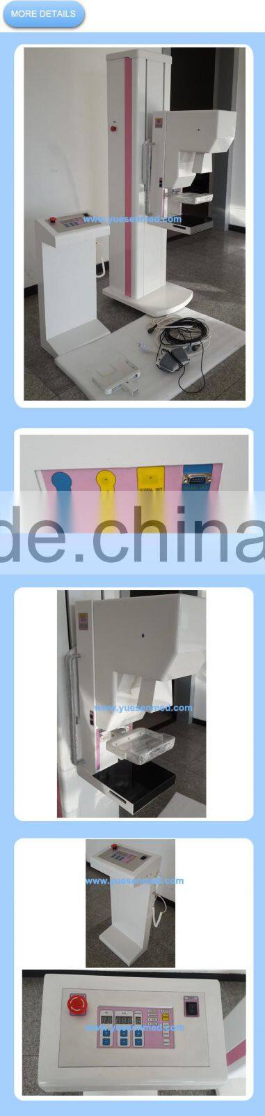 high frequency fixed or rotating anode cheapest mammography x ray price