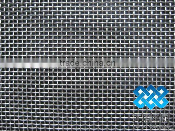 galvanized square wire mesh hard wire cloth