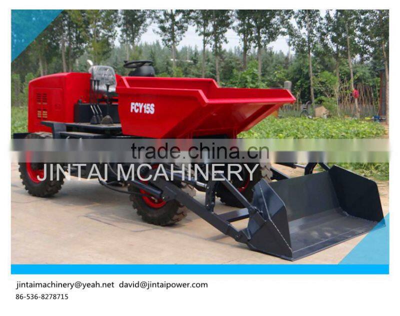 China 1.5T Mini Dumper, with CE certifacation, hydraulic brake and steering