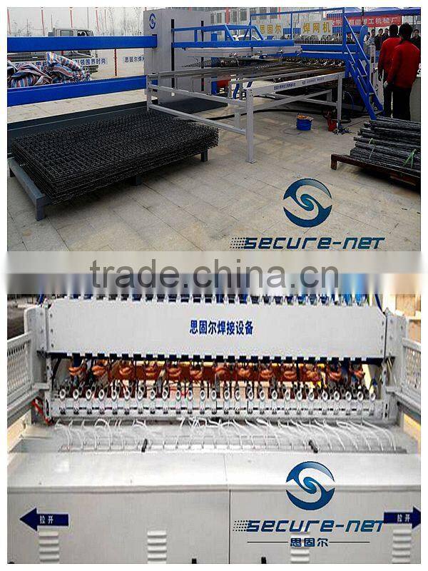 CE certificated alibaba expressed 868 wire mesh fence/double wire garden fence/iron fence