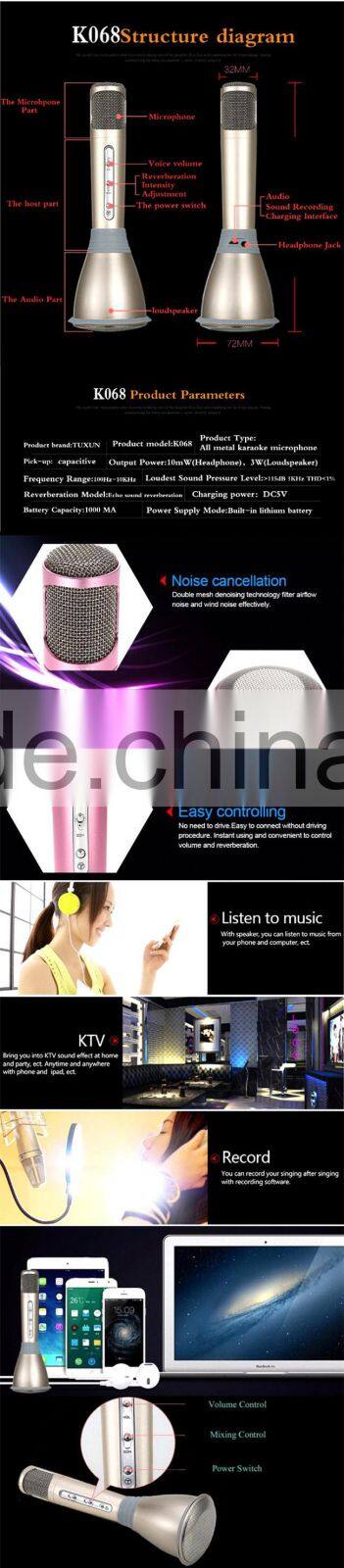 Popular 2016 Hot Sell Megaphone,OEM Logo Mini KTV Karaoke Player