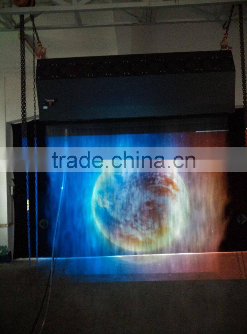 portable fogging machine for media presentation