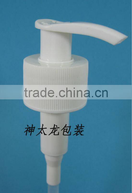 plastic left right lotion pump dispenser