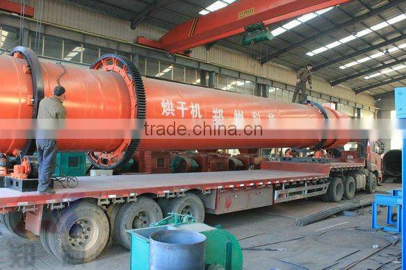 Coal Rotary Dryer Widely Used For Dry Coal Fines, Coal Slurry, Coke, Slag, Fly Ash and so on