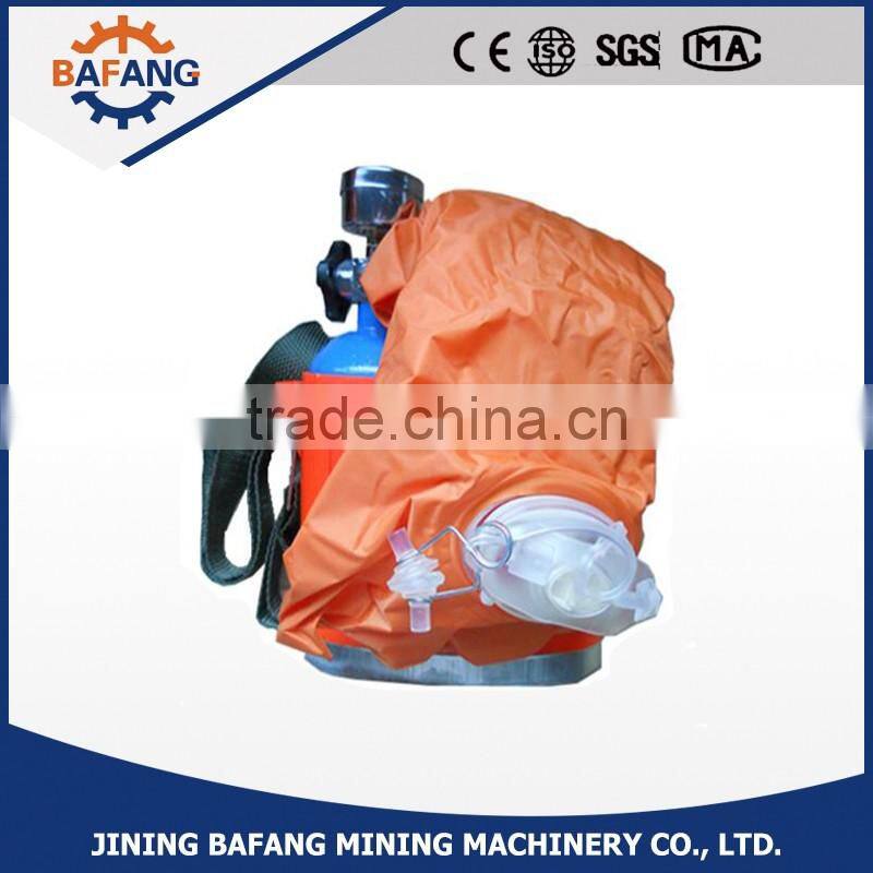 ZYX series Isolation chemical oxygen self-rescuer
