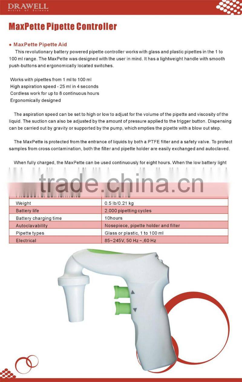 Drawell MaxPette electronic pipette Aid (controller)