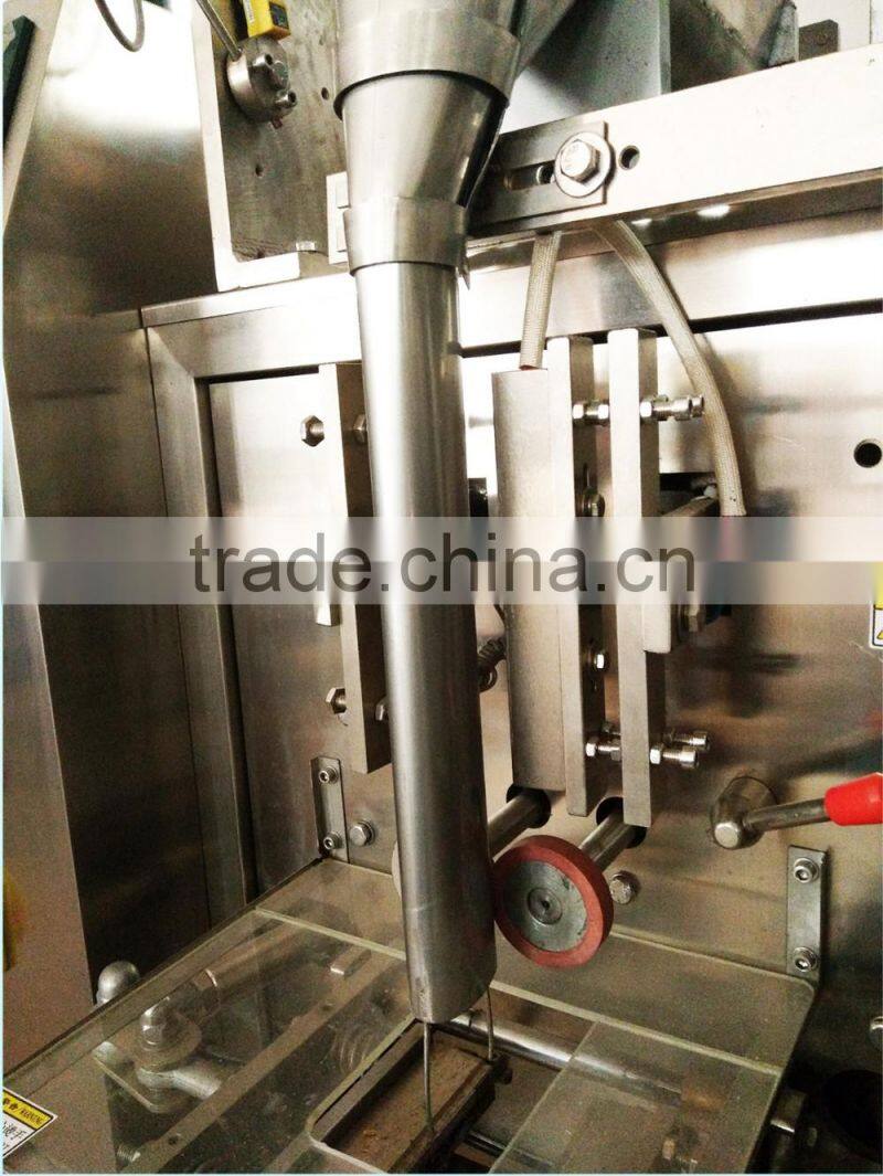 high speed automatic packing machine powder cocoa coffee