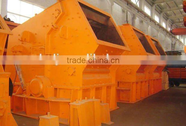 Rock impact crusher machne PF1214 for mineral ore