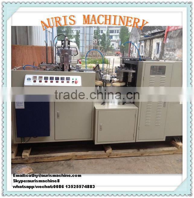 paper cup machine price, paper tea cup machine price