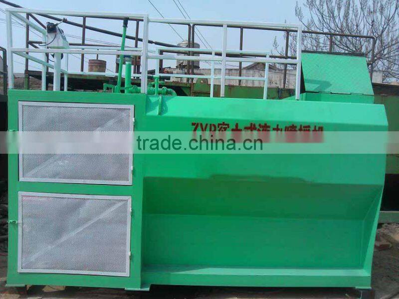 China 2000L mobile and small hydroseeder manufacturer