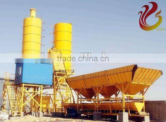 HZS200 Ready-mixed Concrete Batching Plant,concrete mixing station