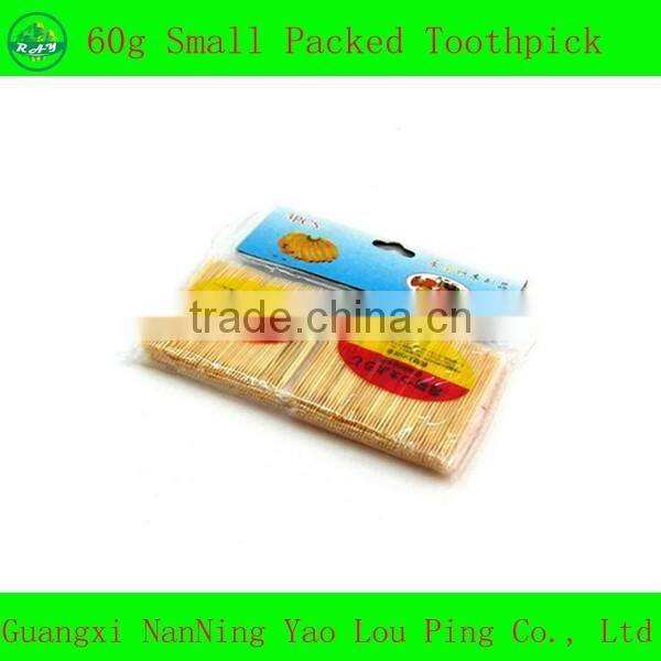 Wood Dental Toothpicks