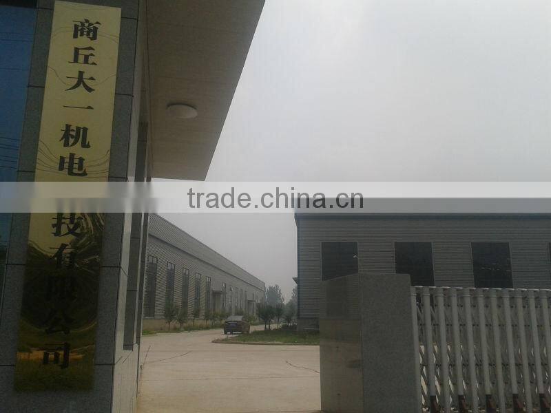 2013HOT Plastic Pyrolysis Equipment To Oil For Engineering Vehicles