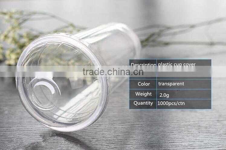 Customized Disposable High Transparent Dome Plastic Cup Lids China Manufactory Price
