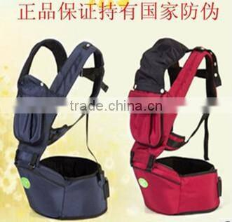 Shoulder straps / small bag shoulder strap