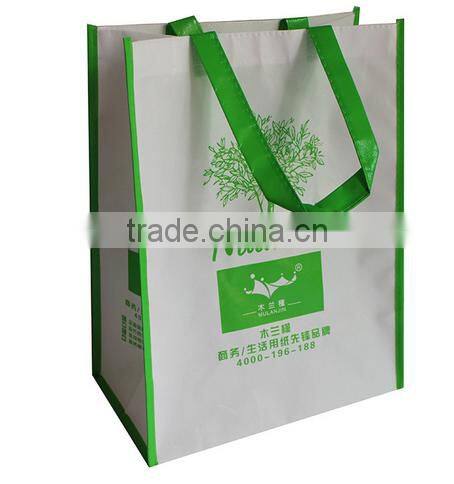 china factory nonwoven laminated bag