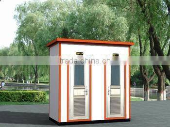 frp sheet for mobile toilets