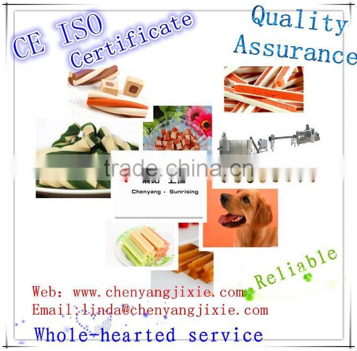 CE Certificate low consumption good taste dog food manufacturing machine