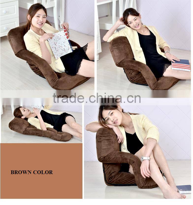 Adjustable floor chair sofa with armrest for 5 steps adjustable