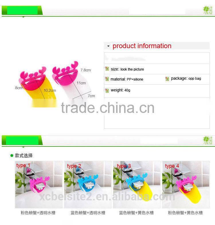 J145 Safety Child Hand Washing kids faucet extender