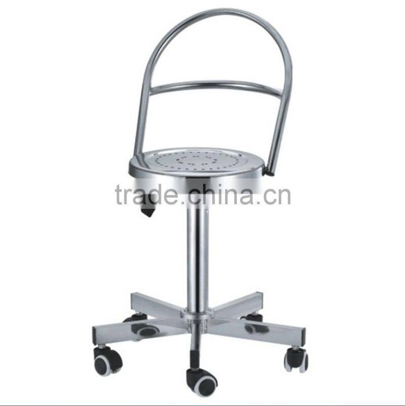 Stainless Steel Lab Stool with Backrest