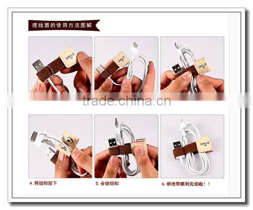 PU earphone cable winder,headphone winder,cable winder for wholesale