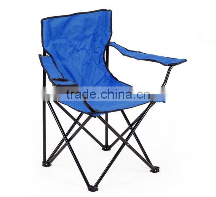 Folding beach chair with arms