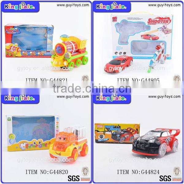 2015 the most popular electric small battery operated toys cars