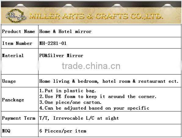 Whirlwind decorative framed mirror MH-2281-01