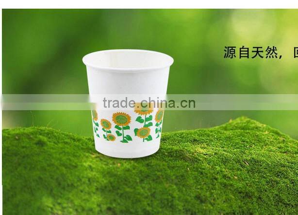 180ml Disposable Paper Water Heater Cup