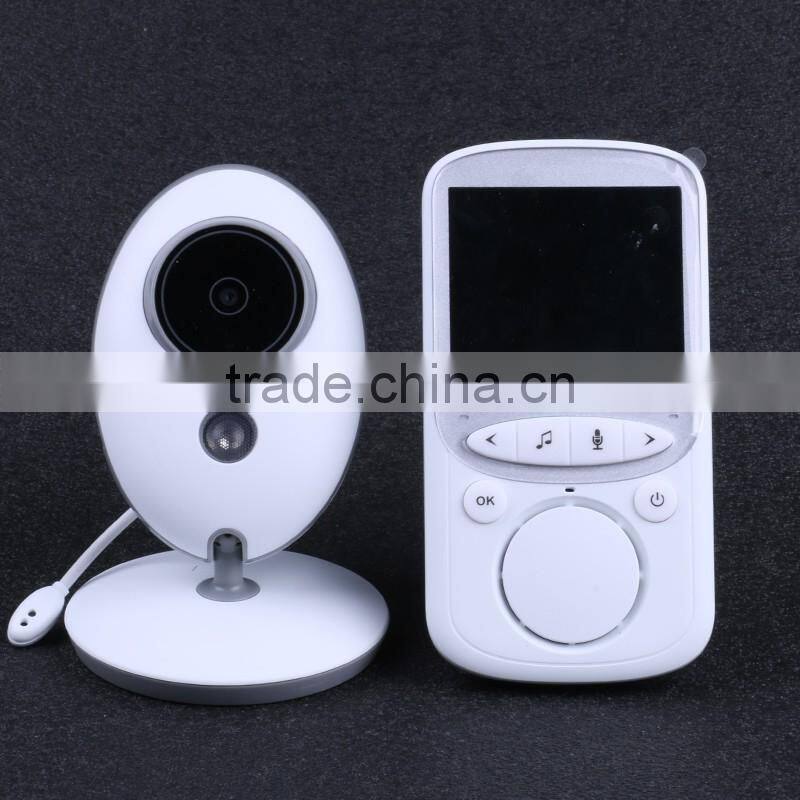 2.4G wireless baby monitor