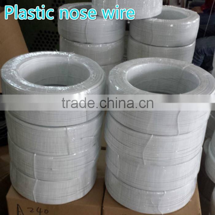Factory supply good quality HDPE whole plastic nose wire for japanese surgical mask