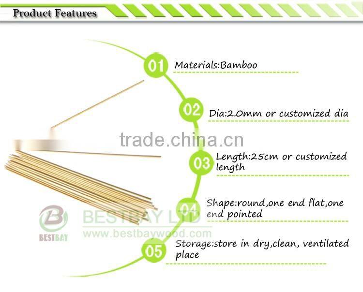 2016 hot sell disposable round bamboo skewer/bamboo sticks/bbq skewer/bbq sticks