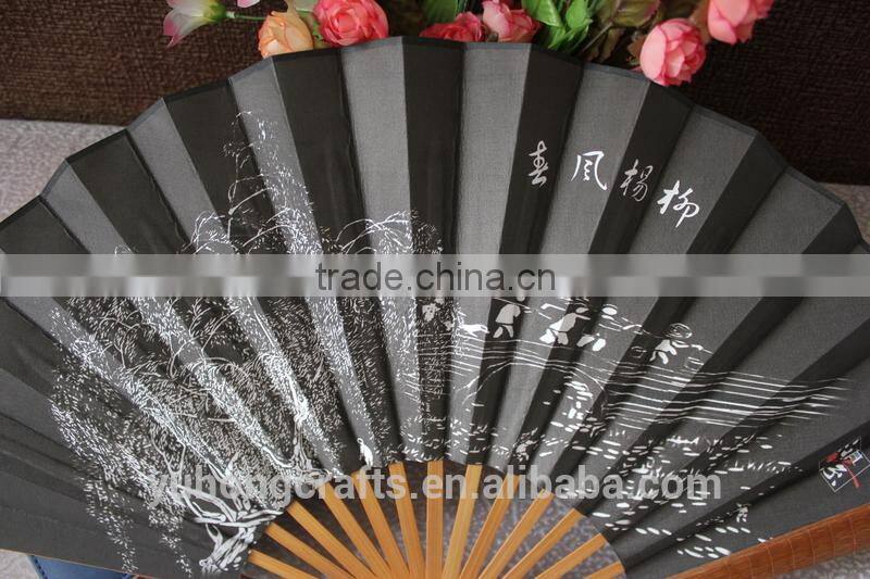 2015 Chinese personalized bamboo silk fan