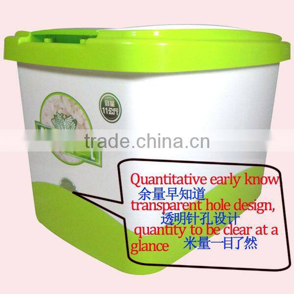 Small size Plastic Rice Barrel