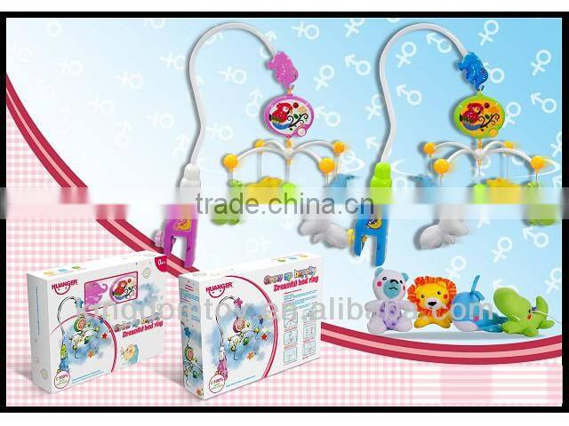 tender toys with en71