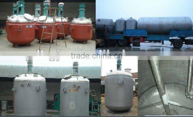 resin reactor ,stainless steel reactor, chemical reactor prices
