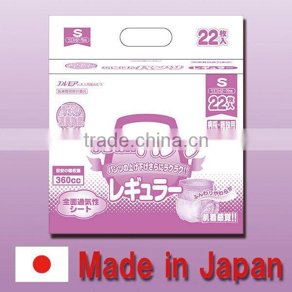 Easy to use and Durable adult nappy for old people personal care at reasonable prices