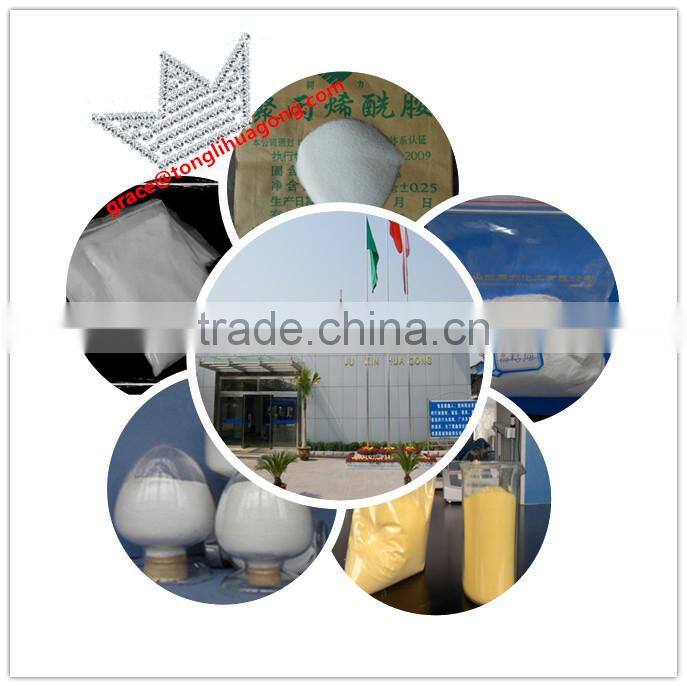 supply dissolve faster/high molecular weight polyacrylamide price for oil field drilling