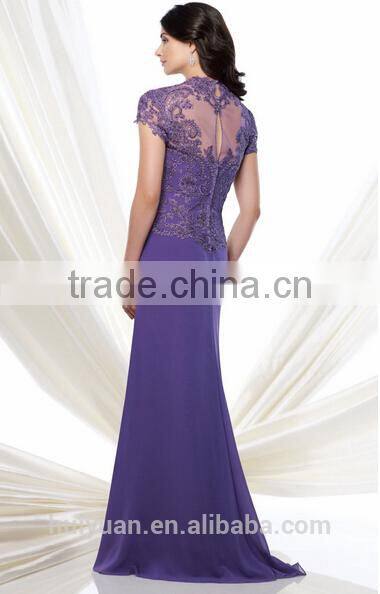 white A-line sweeping train western bridesmaid dresses