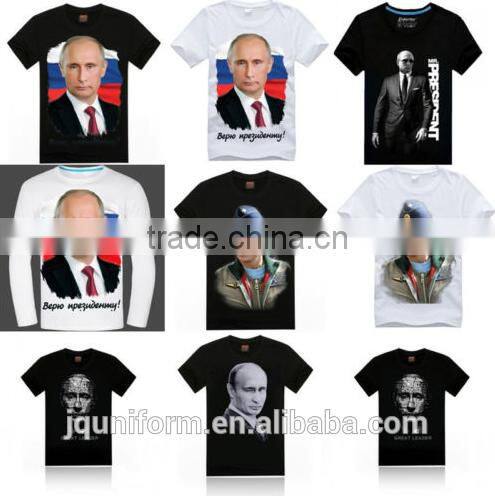 Exceptional quality human figure printed custom full print t shirt