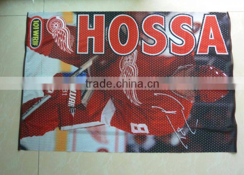 customized polyester digital flag