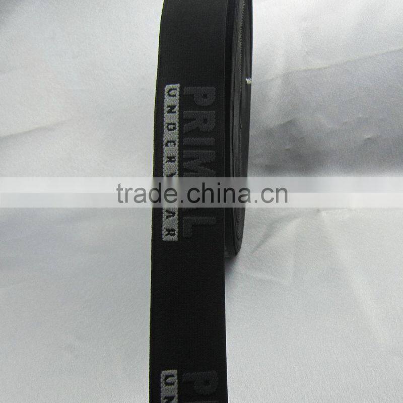Jacquard Elastic rubber ribbon
