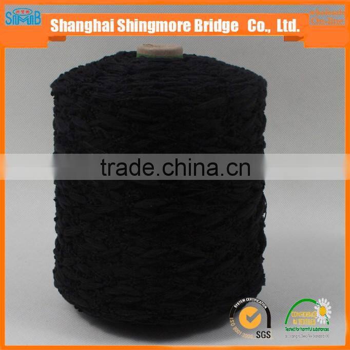 hot selling fancy knitting lantern yarn 100%polyester yarn