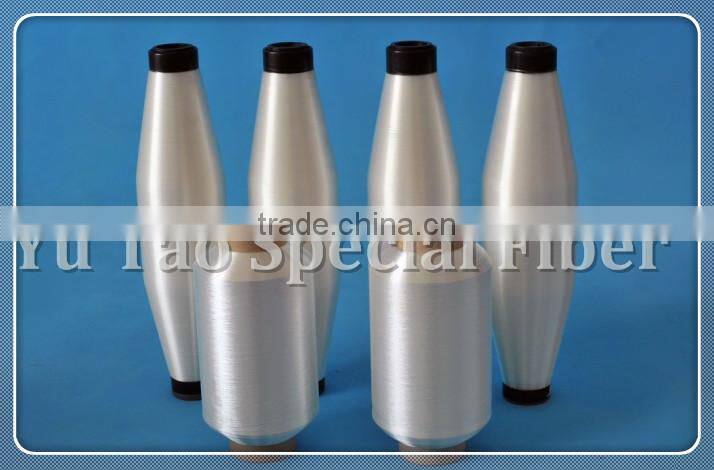 Low melting point High Tenacity Polyester filament Yarn 100D