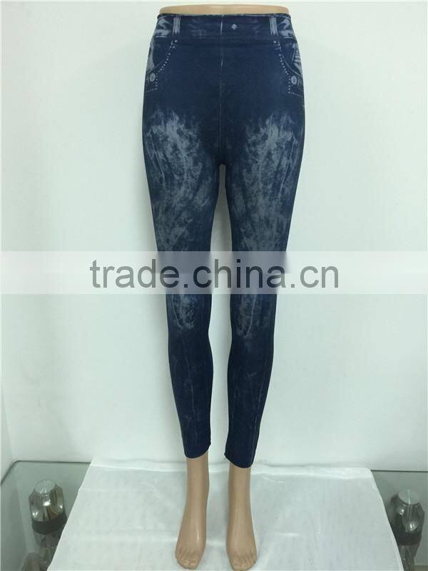 Women Lady's Blue beauty fitness leggings