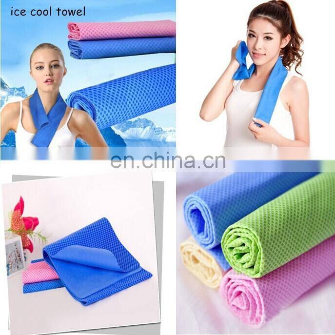 custom PVA cooling towel yoga swimming sports towel